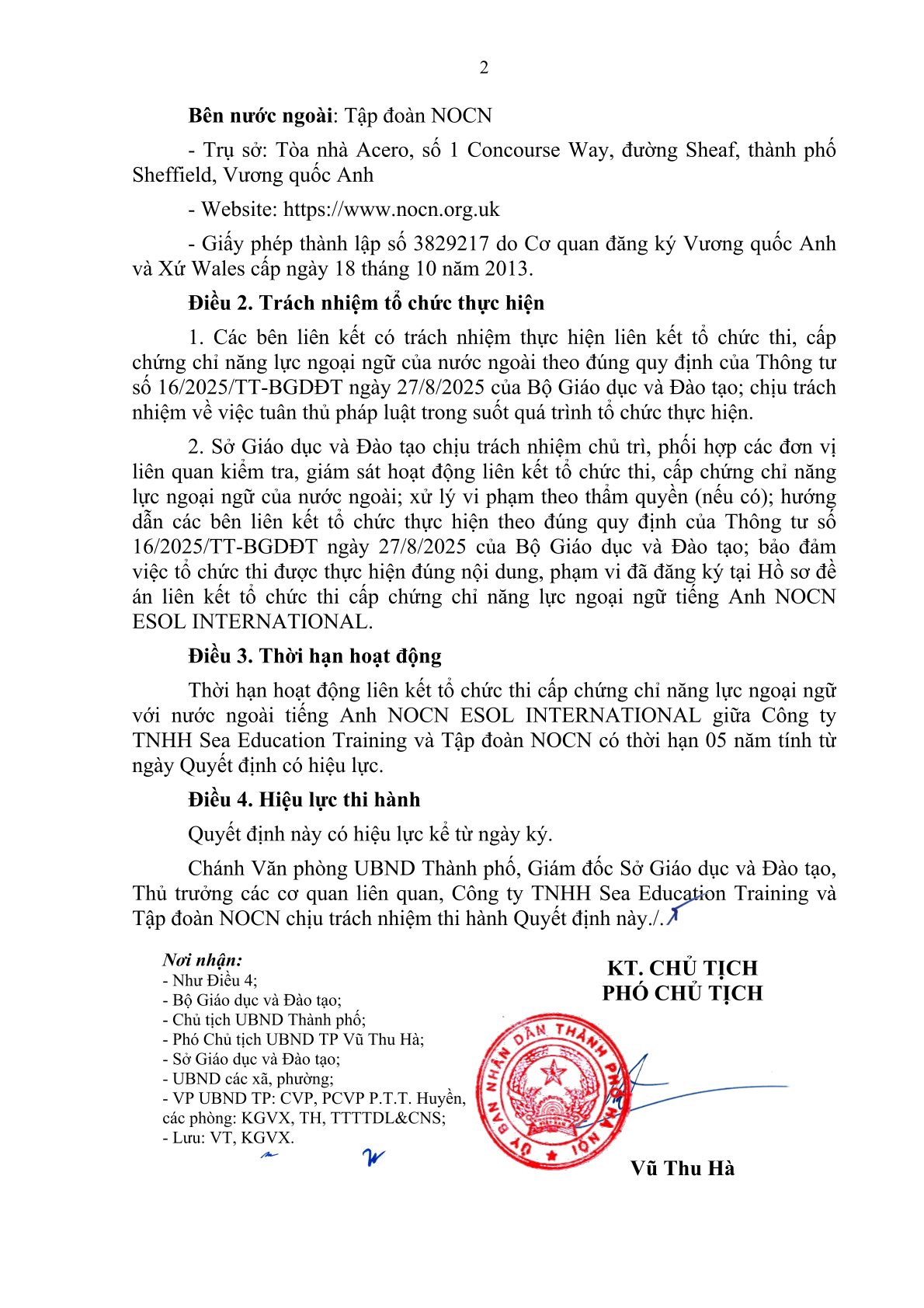 Quyết định phê duyệt NOCN Hà Nội trang 2